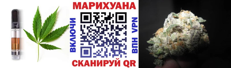 Canna-Cookies конопля Сясьстрой