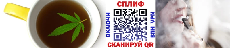 Еда ТГК марихуана  мега ссылка  Сясьстрой 