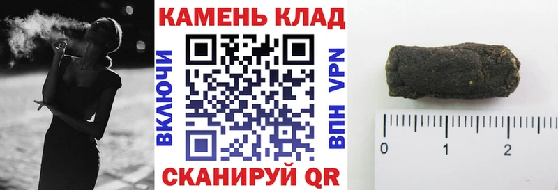 ГАШИШ ice o lator  сайты даркнета наркотические препараты  Сясьстрой 