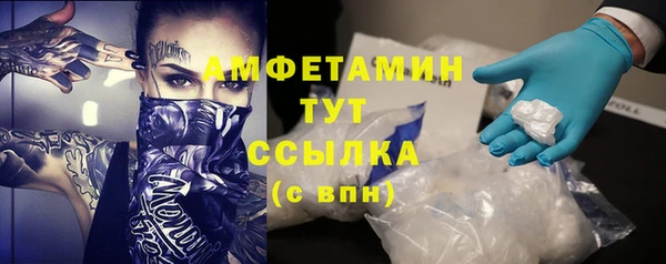скорость mdpv Алексин