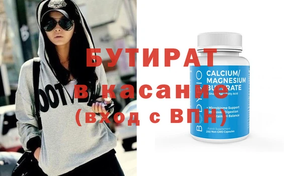 стаф Алзамай
