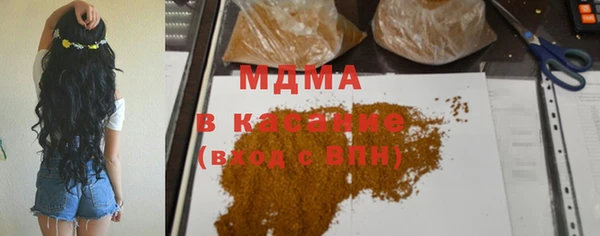 прущий лед Алексеевка