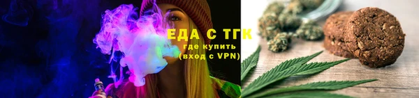 прущий лед Алексеевка