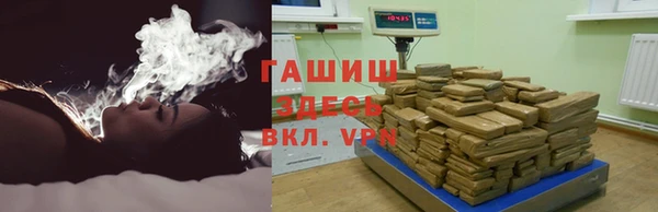 скорость mdpv Алексин