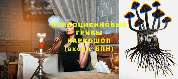 скорость mdpv Алексин