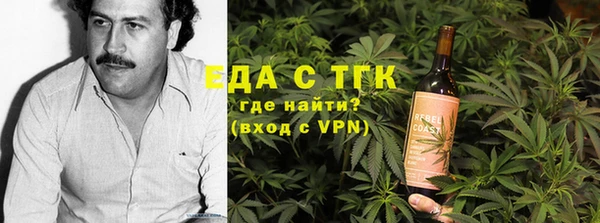 скорость mdpv Алексин