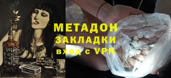 скорость Нягань