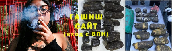 прущий лед Алексеевка