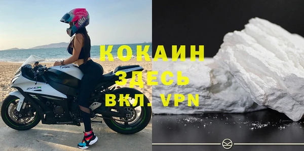 прущие крисы Абдулино