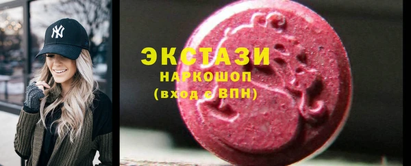 прущий лед Алексеевка