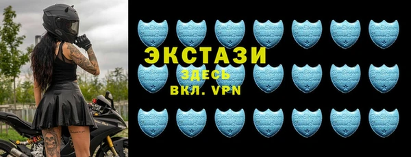скорость mdpv Алексин