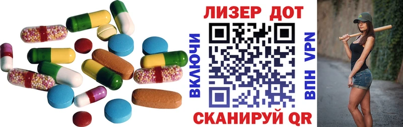 мега ссылка  Сясьстрой  Лсд 25 экстази ecstasy 