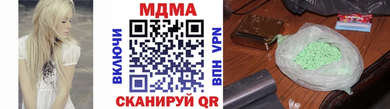 МДМА crystal  Сясьстрой 