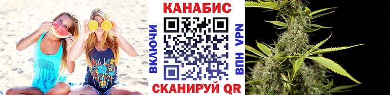 МАРИХУАНА AK-47  Сясьстрой 